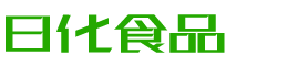 烟台韩香子食品有限公司